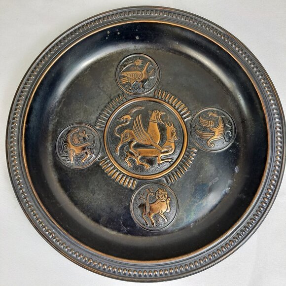 Vintage Round Copper Wall Tray Winged Dragons Wall Hanging 1970 Rare Collectible - Picture 1 of 13